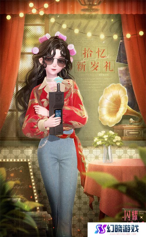 《闪耀暖暖》主题活动“海的梦弦”限时开启  参与活动免费送120抽