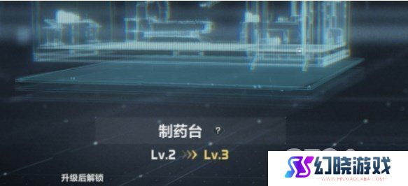 三角洲行动特勤处有哪些功能 三角洲行动特勤处相关说明