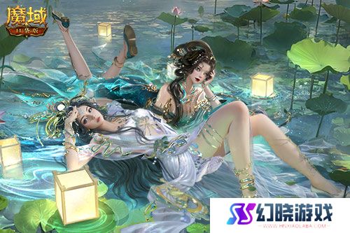 魔域口袋版2