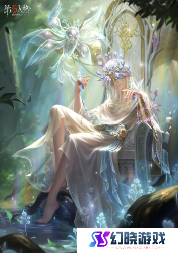 第五人格1
