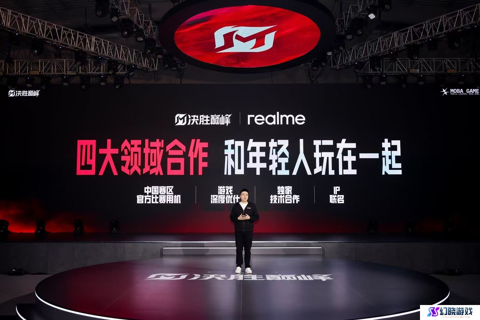 真我手机与决胜巅峰中国赛区达成战略合作，共创越级电竞新章