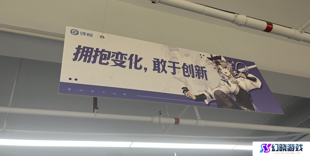 走进诗悦后，我发现首测只是《望月》的“模拟考”