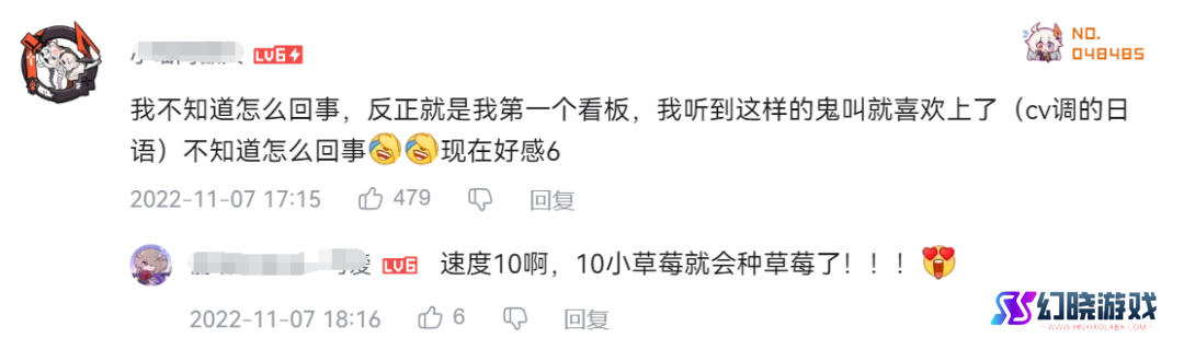 拿版号77天后，腾讯游戏终于把这张“牌”掏了出来
