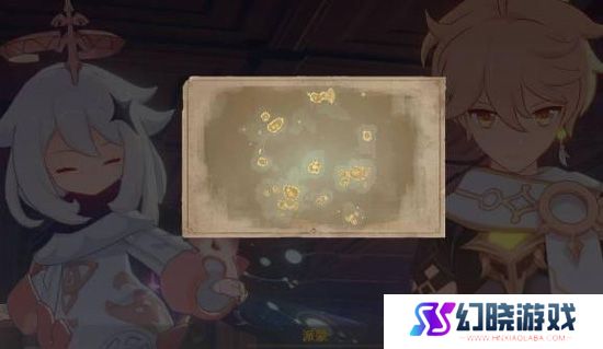 原神金苹果群岛怎么去