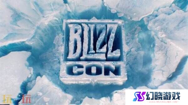 暴雪嘉年华将于2026年9月12日在加利福尼亚州举办