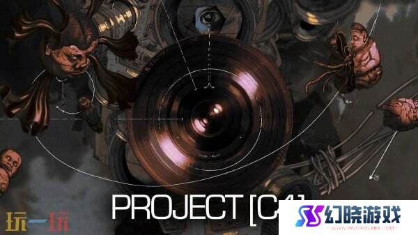 《极乐迪斯科》开发商新作《PROJECT [C4]》预告公布