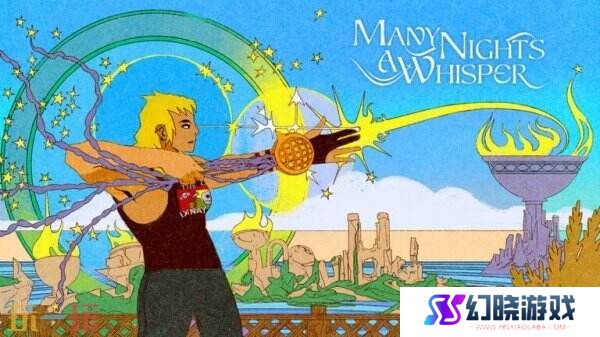 《Many Nights a Whisper》将于2025年第二季度推出