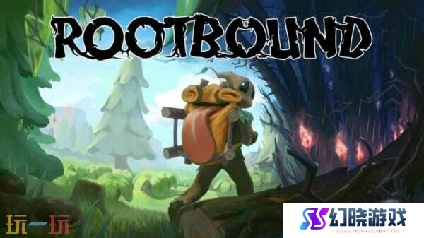 基于物理的动作冒险《Rootbound》将于2026年推出