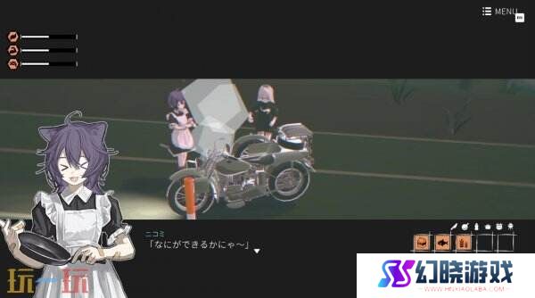城镇游览冒险《少女布丁旅情》新增Switch版 将于今年春季推出