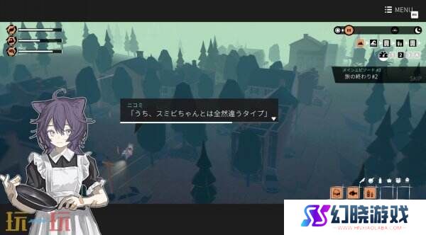 城镇游览冒险《少女布丁旅情》新增Switch版 将于今年春季推出