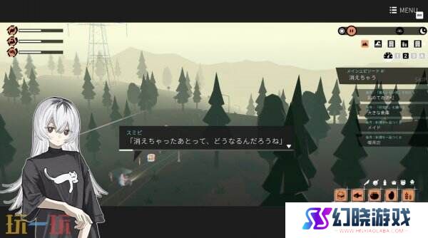城镇游览冒险《少女布丁旅情》新增Switch版 将于今年春季推出