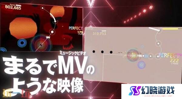 《Groove Coaster：Future Performers》将于今年夏季在Switch发布