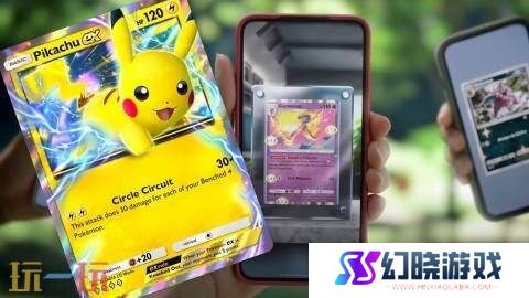 《宝可梦PTCG》玩家反馈15个卡组上限位不足