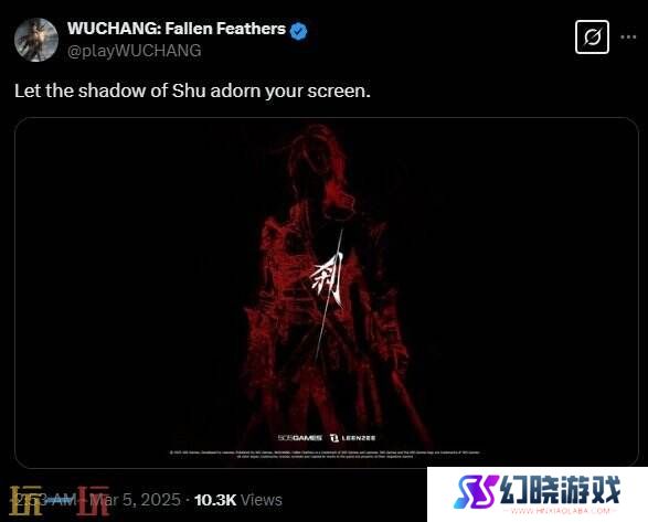 《明末：渊虚之羽》官方发布蜀汉文化新壁纸