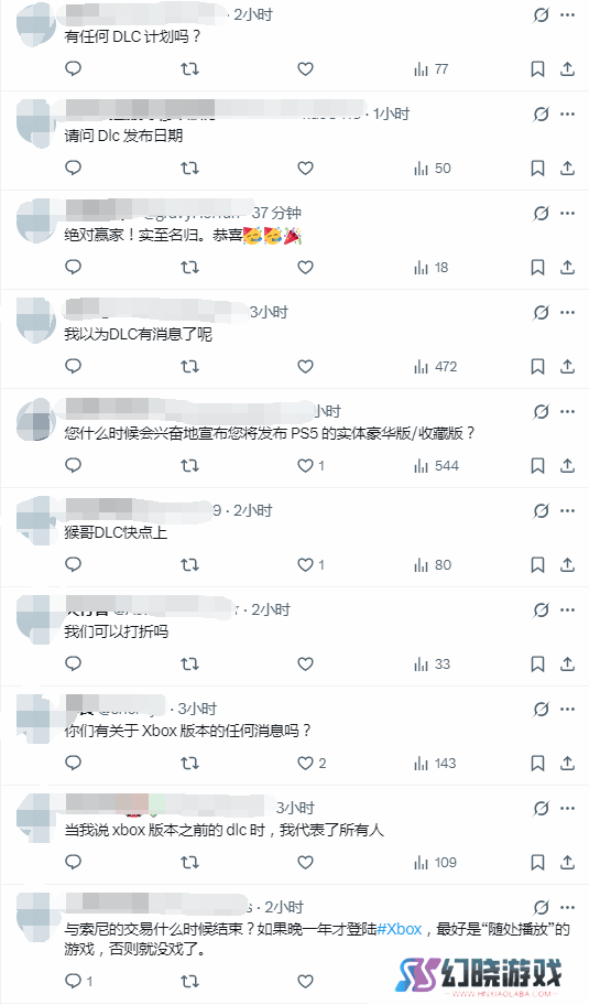 本站