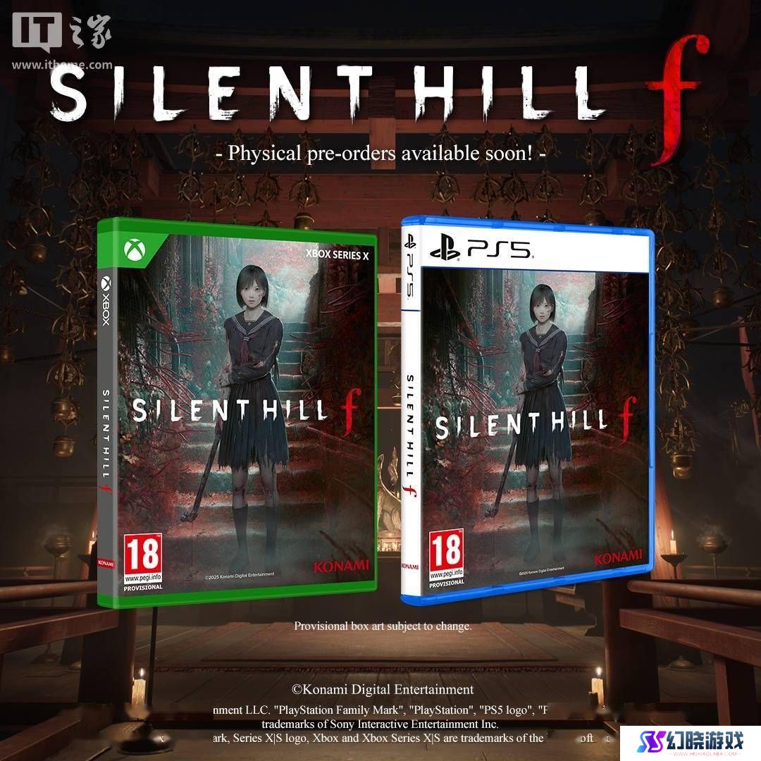 《寂静岭f》PS5和XSX|S版实体版来袭，预售在即！