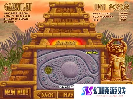 本站